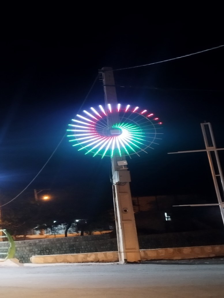 خرید و نصب استارلایت
